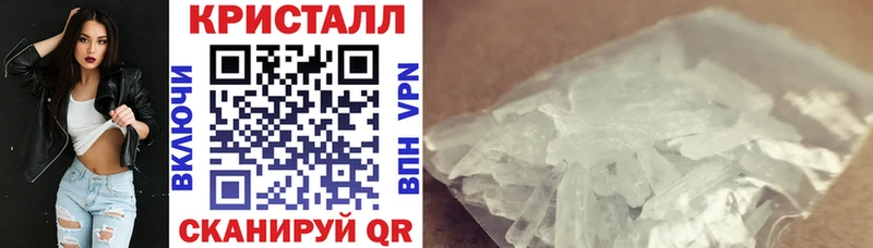 Амфетамин 98%  что такое наркотик  Кола 