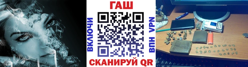 ГАШИШ убойный  дарнет шоп  Кола 