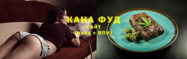 каннабис Алексин