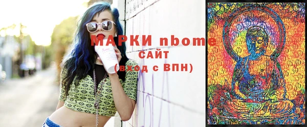 каннабис Алексин