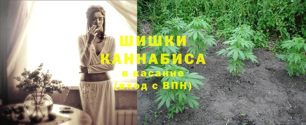 каннабис Алексин
