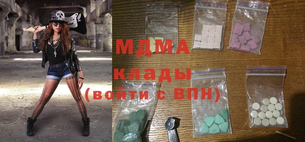 прущая мука Алзамай