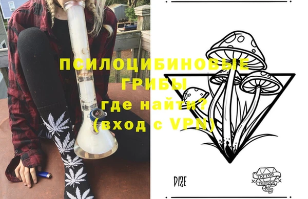 каннабис Алексин