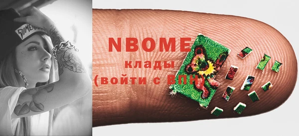 прущая мука Алзамай