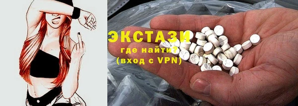mdpv Алексеевка