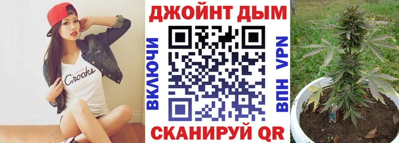 OMG онион  Кола  Бошки марихуана AK-47 